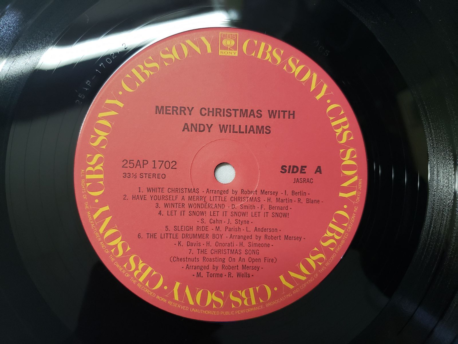 ディズニー　クリスマス名曲集　LPレコード　昭和レトロ ディズニー クリスマス名曲集 LPレコード 昭和レトロ