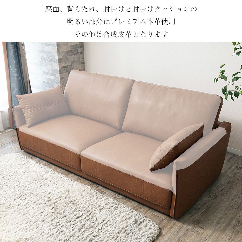 ローソファ キャメル