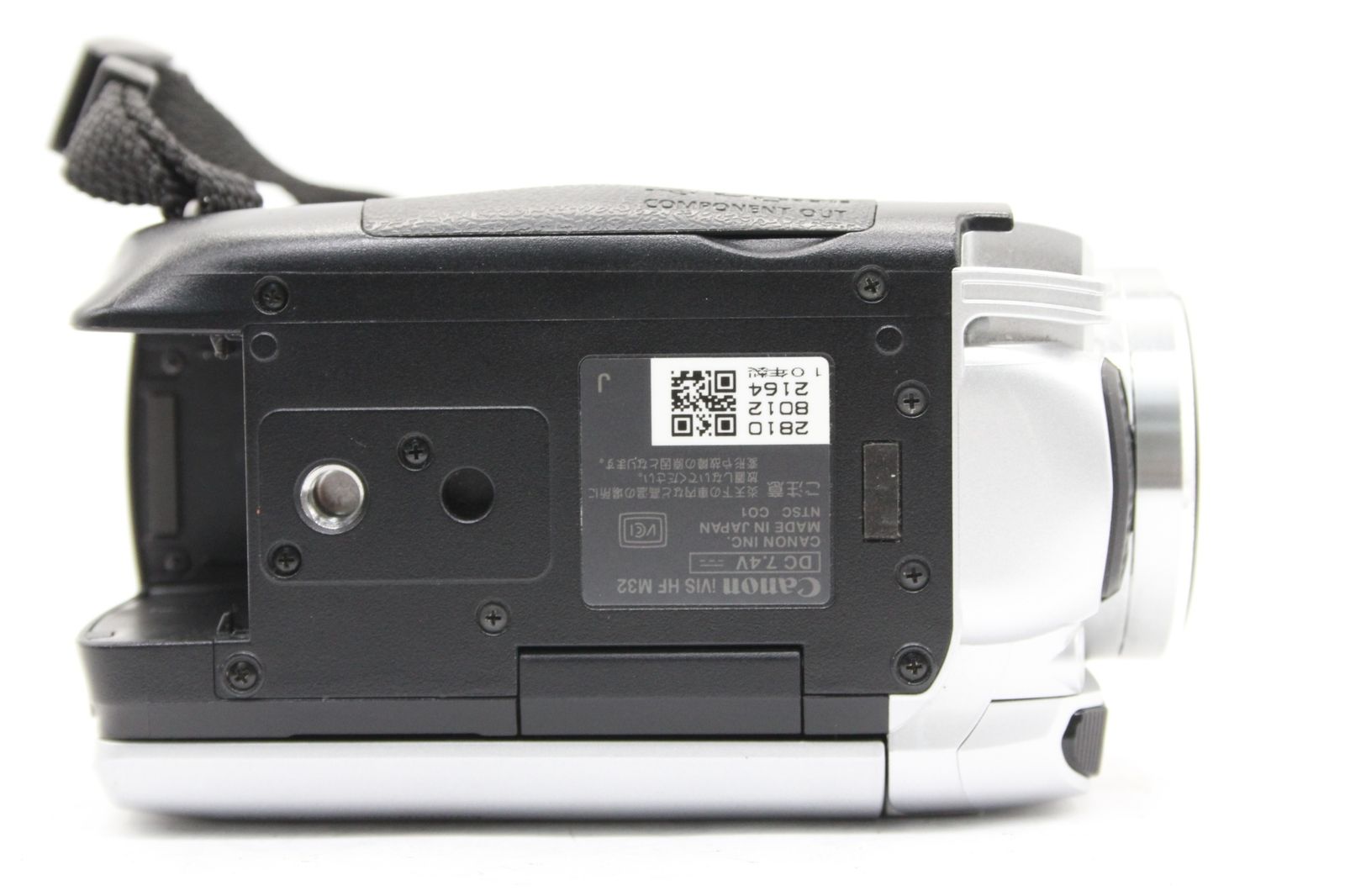 【返品保証】 【録画再生確認済み】キャノン Canon ivis HF M32 15x バッテリー付き ビデオカメラ v1326
