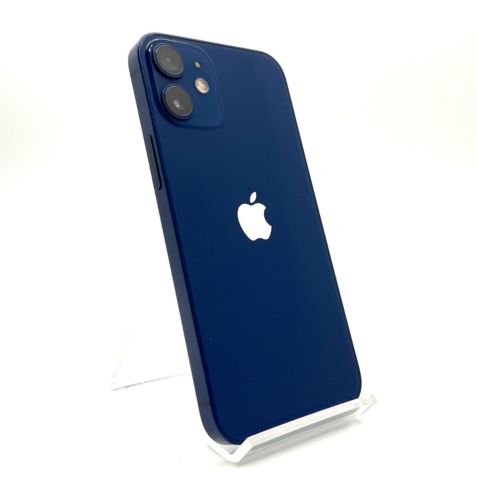 即日発送】iPhone12 mini 64GB ブルー 【SIMフリー】 当日発送】iPhone