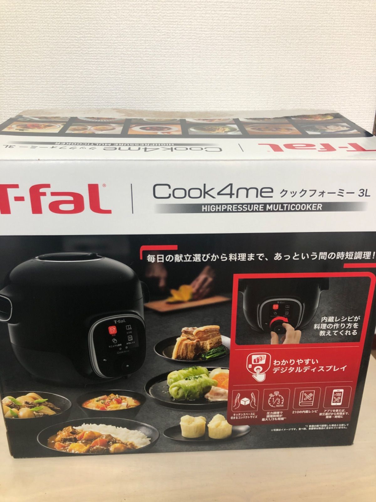 T-fal クックフォーミー 3L ティファール クックフォーミー T-fal