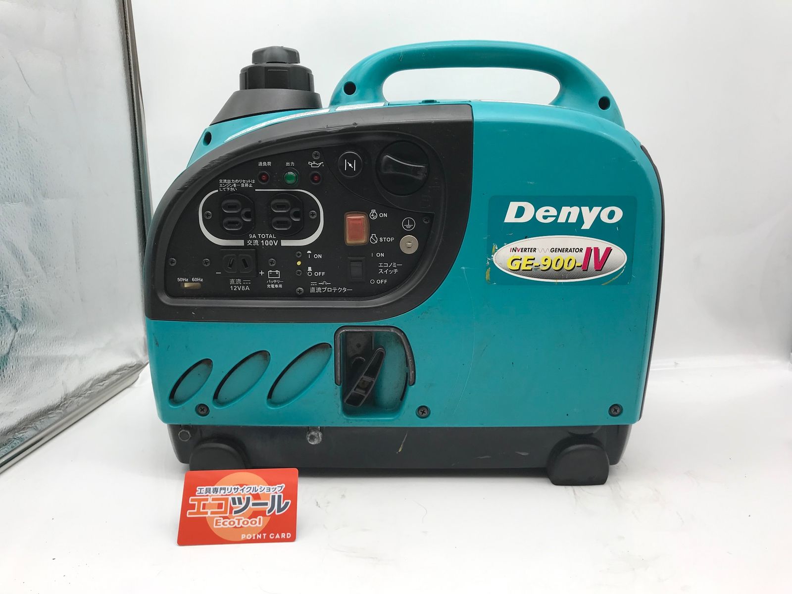 品 Denyo|デンヨー インバータエンジン発電機 GE-900SS-IV IT4TCCJ1IUMS エコツール小牧ｲﾝﾀｰ店 M02