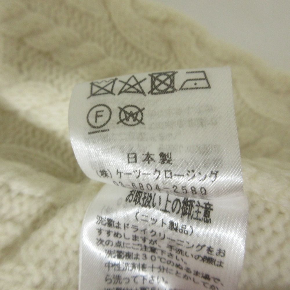美品 21AW yori ヨリ ケーブルニット セーター YR2135-077AW