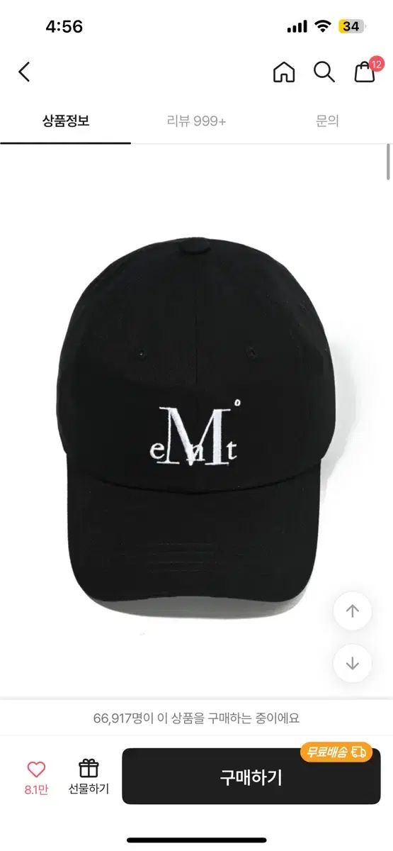 MUCENT(ムセント) ボールキャップ 帽子 新品