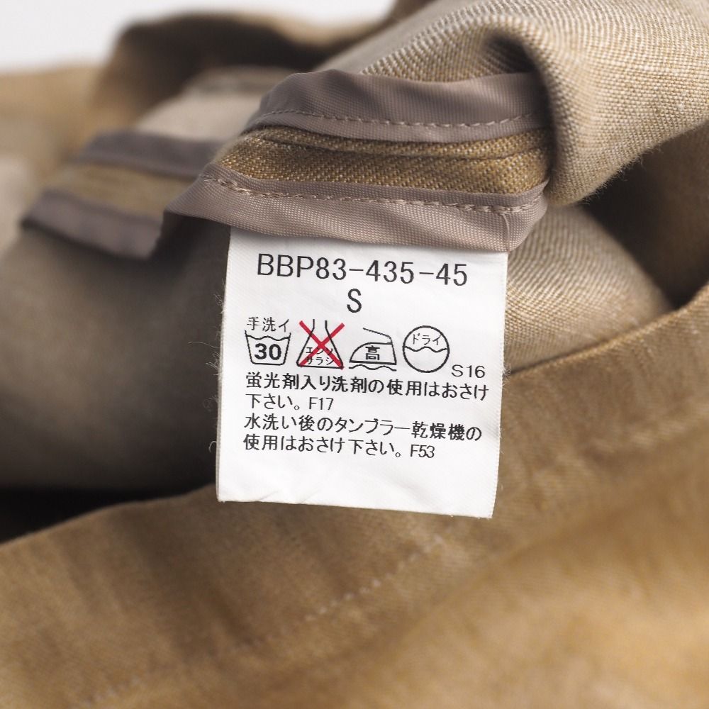 ブルゾン