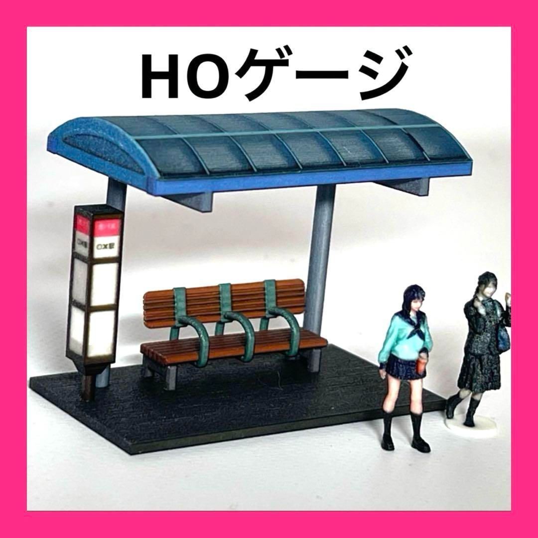 完成品 Nゲージ 1/150 ダイナーセット フィギュアに 1/64より小