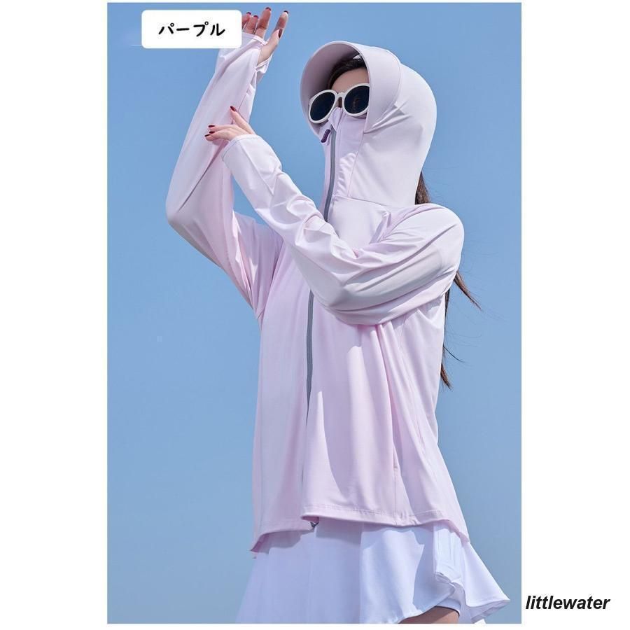 長袖 UVカット