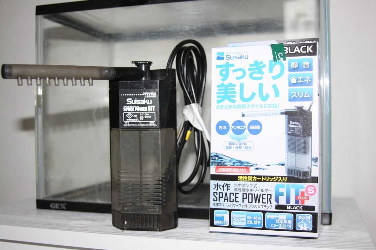 水槽セット　引退品 楽天市場】コトブキ工芸 水槽セット ワイド900 5点 LED