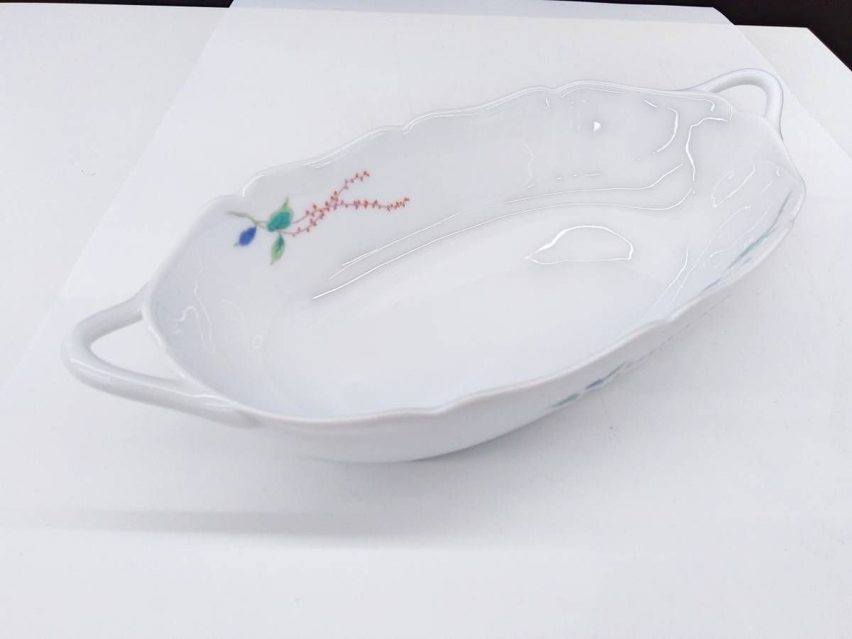 深川製磁 水引草手付バスケットセット有田焼 深川製磁 水引草手付