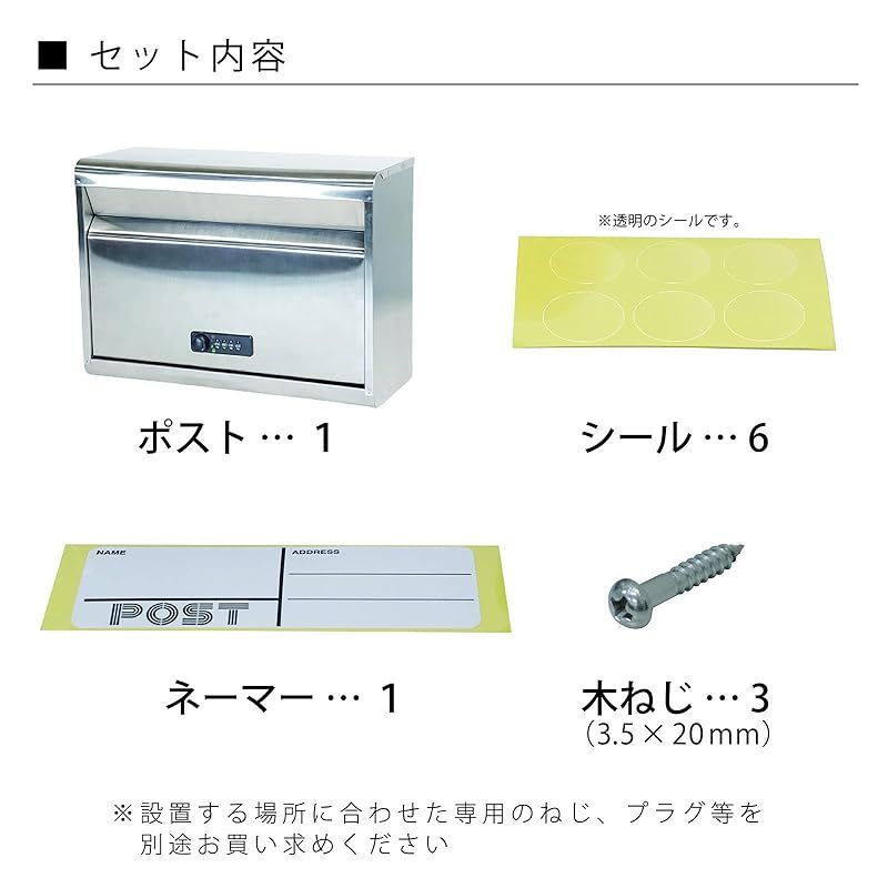 ステンレス製 A4サイズ対応