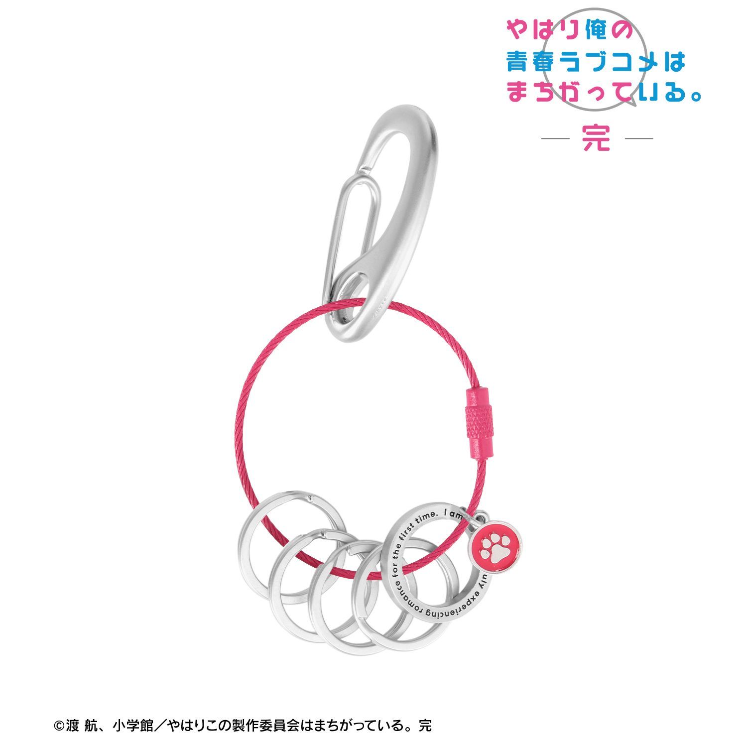 シークレット】PIN FOR LOVE ラブブ ハート イニシャルラブブ