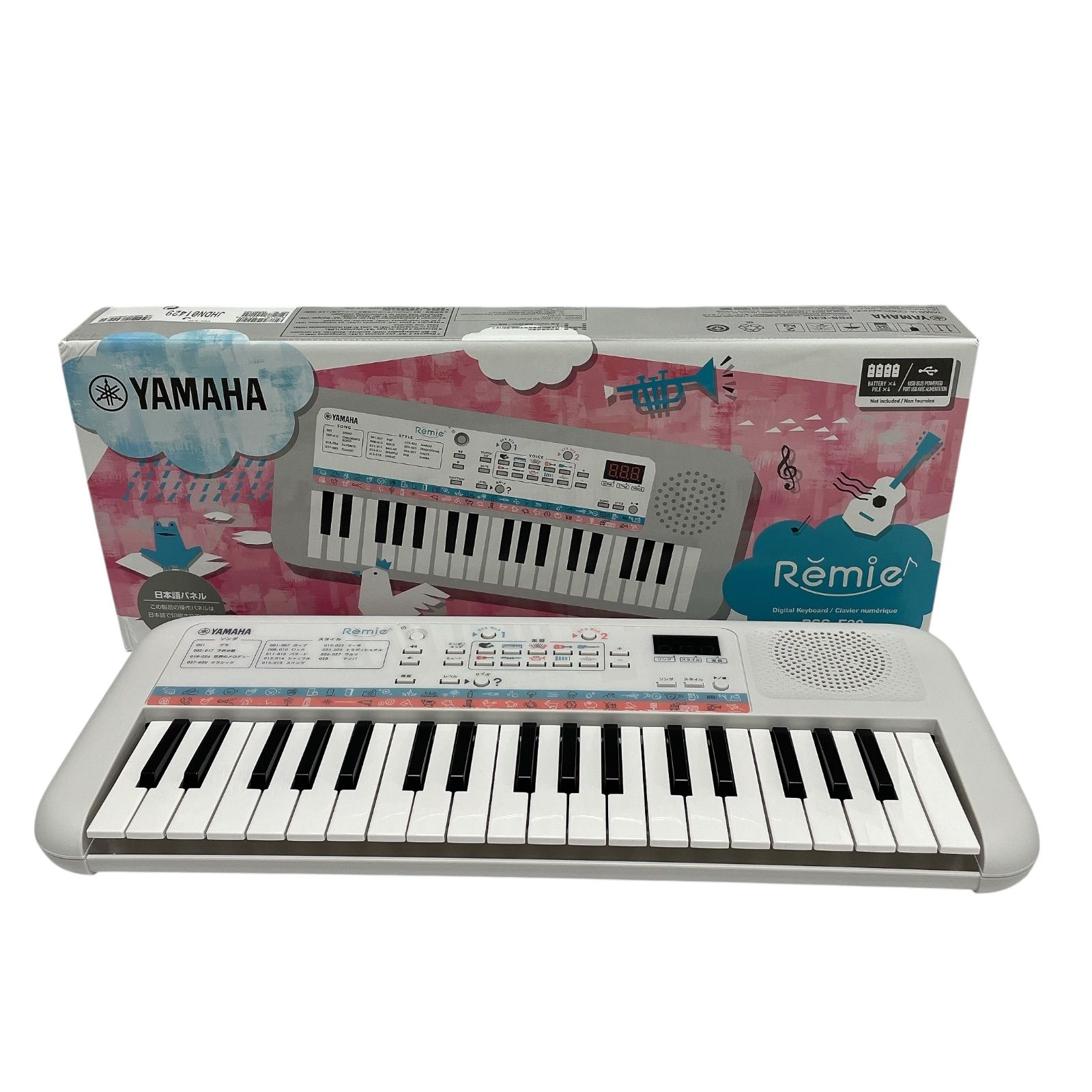 ☆76218【電子ピアノ】YAMAHA CLP685B 18年製 電子ピアノ】ヤマハ