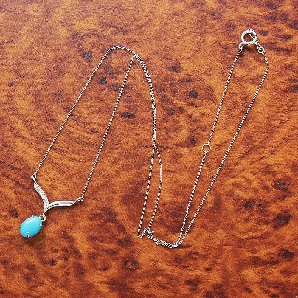 0.64ct ターコイズ ダイヤモンド K18 wg トルコ石 ペンダント 鑑別書付