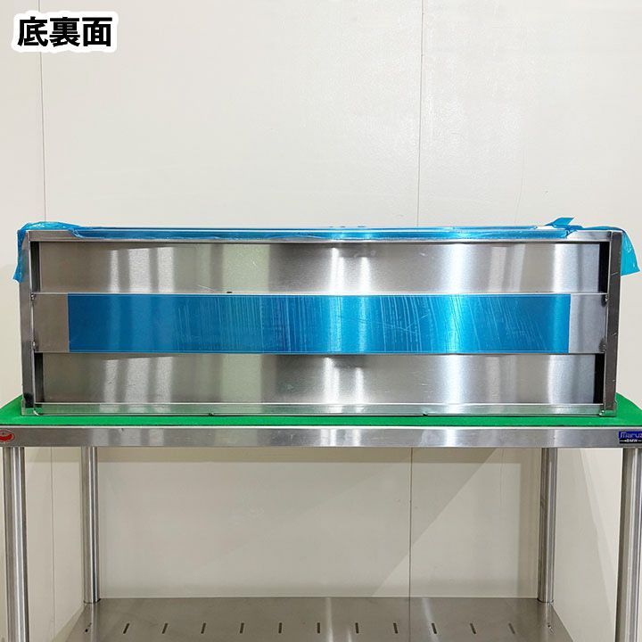 厨房機器 ラック