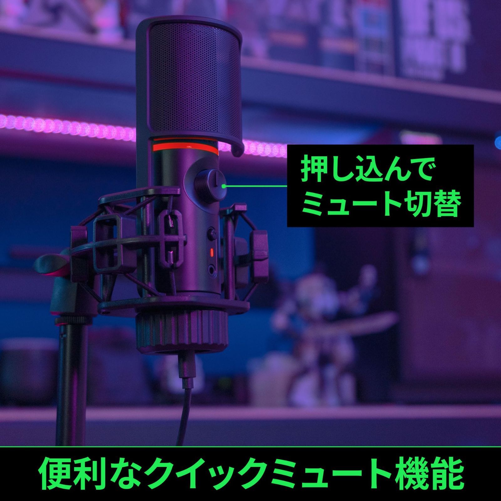 ポップガード