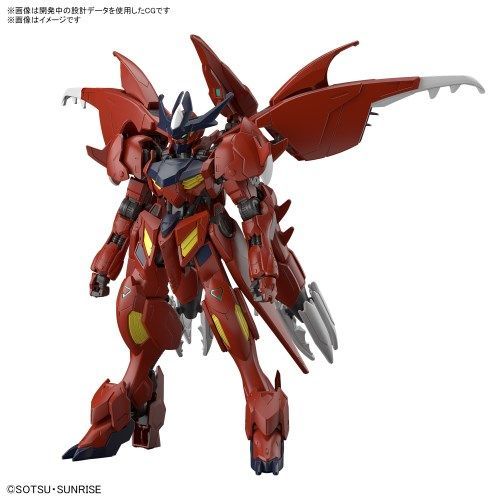 HG ガンダムビルドメタバース系キット 7点まとめセット HG ガンダム