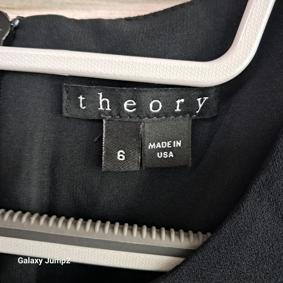 theory