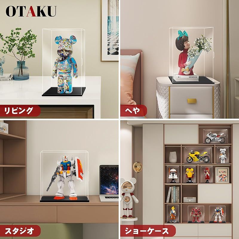 透明アクリル プラモデル