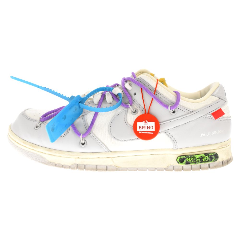 NIKE (ナイキ) ×OFF-WHITE DUNK LOW 1 of 50 47 オフホワイト