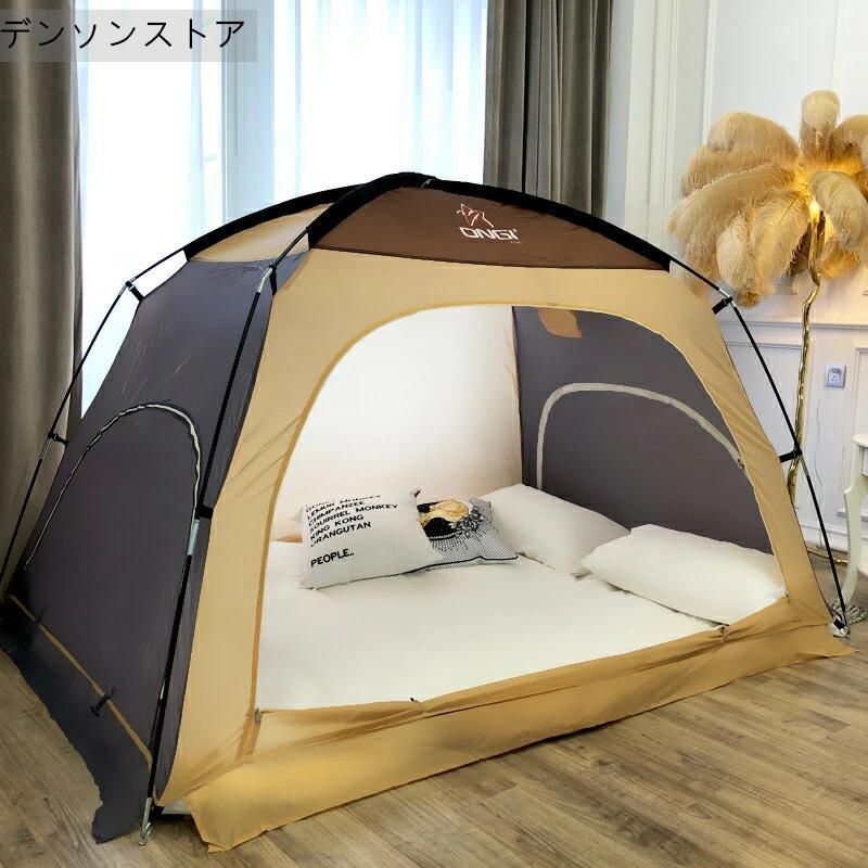 床 安定でしっかり