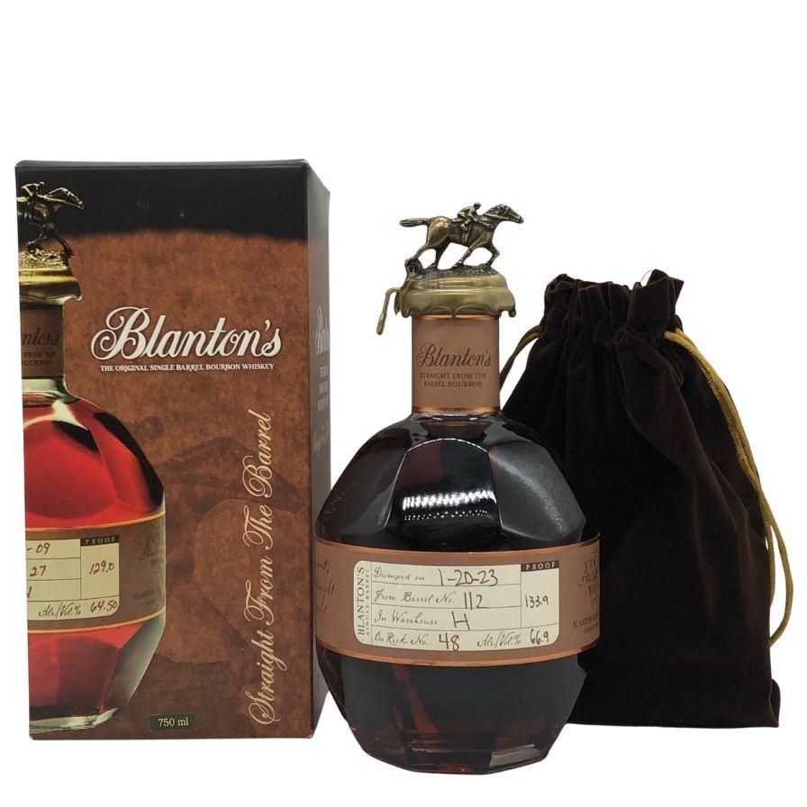 ブラントン ストレート フロム ザ バレル 2025 750ml R0