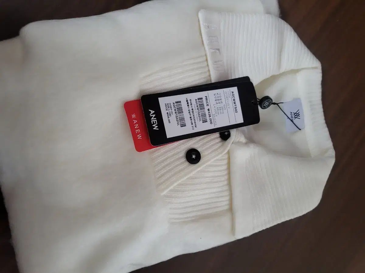 レディース アイボリー