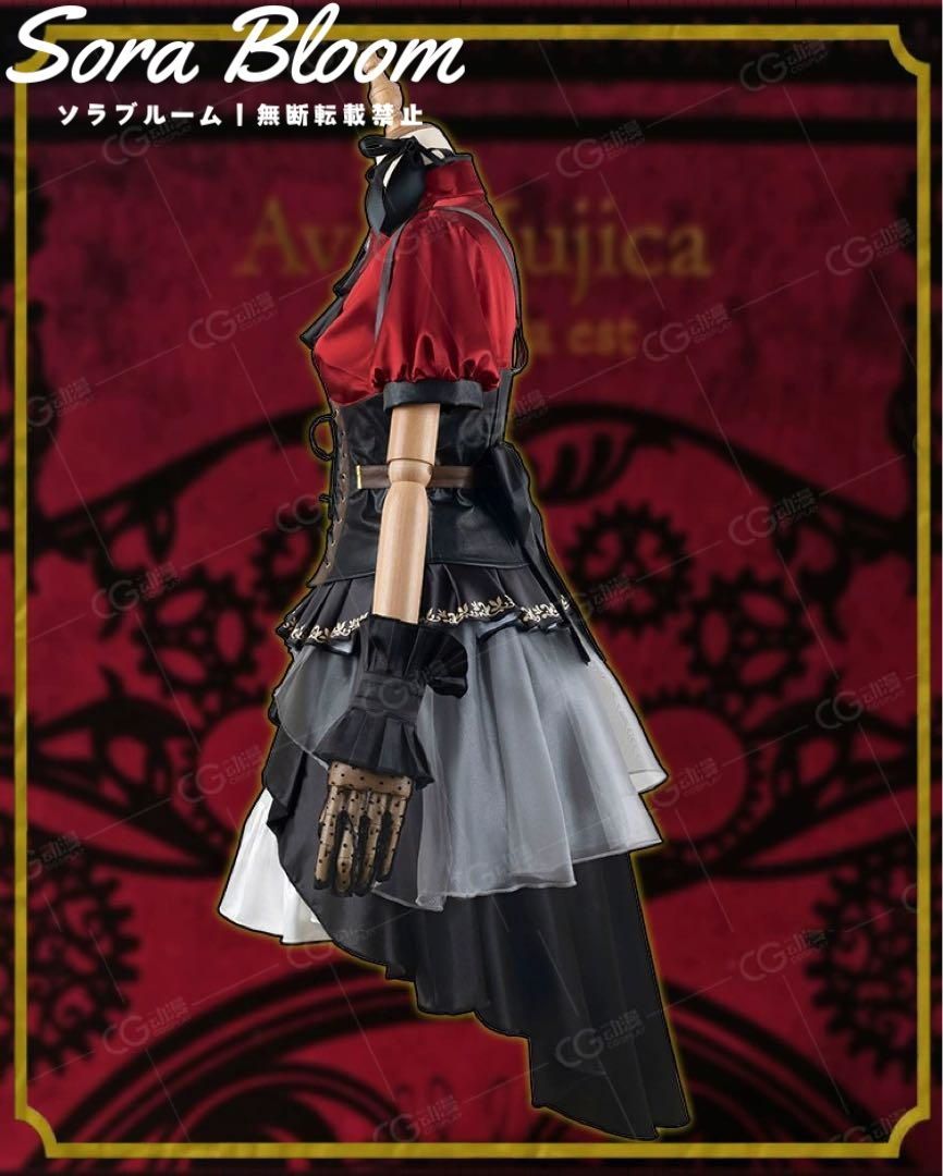MyGo! 豊川祥子コスプレ衣装