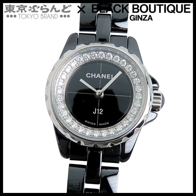 最高の出来！G-SHOCK GW-5000 総柄フルメタルカスタム G-SHOCK FULL