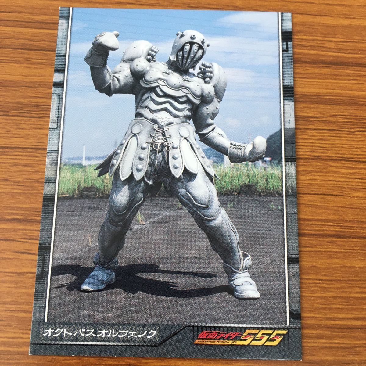 由 28 仮面ライダー カード まとめ 85 - メルカリ