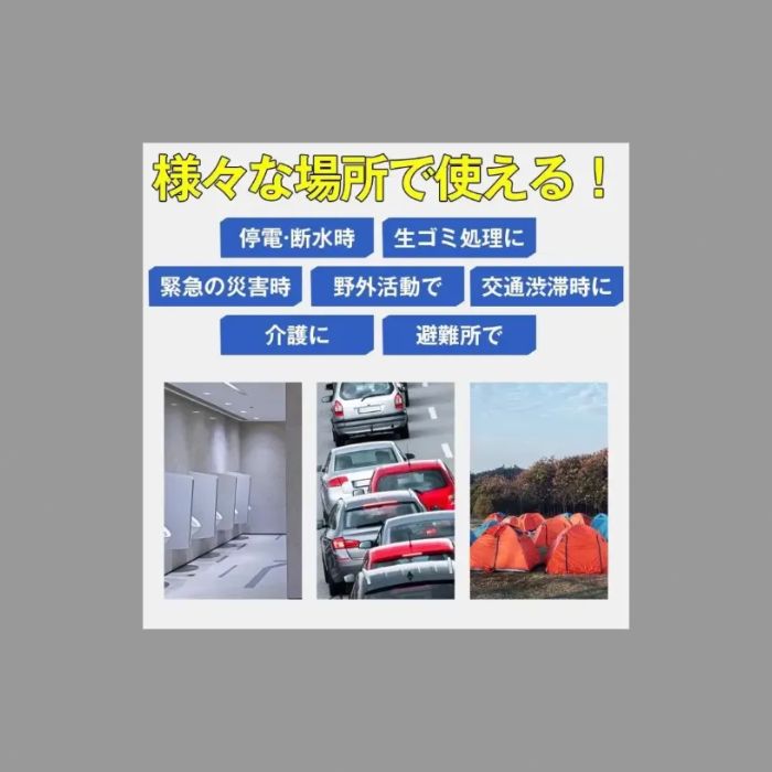 台風