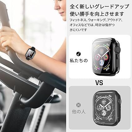 YUGYUG 対応 Apple Watch用 SE2/SE/6/5/4 44mm アップルウォッチSE2/SE/6/5/4 44mmケース 全面保護  柔軟なTPU素材 超薄型 脱着簡単 耐衝撃 アップルウォッチ カバー 一体型 日本旭硝子材 - メルカリ