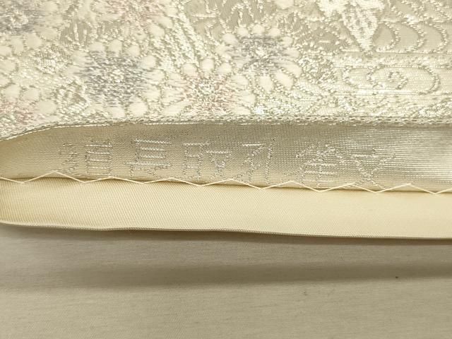 平和屋着物□六通柄袋帯 唐織 道長取孔雀文 銀糸 正絹 逸品