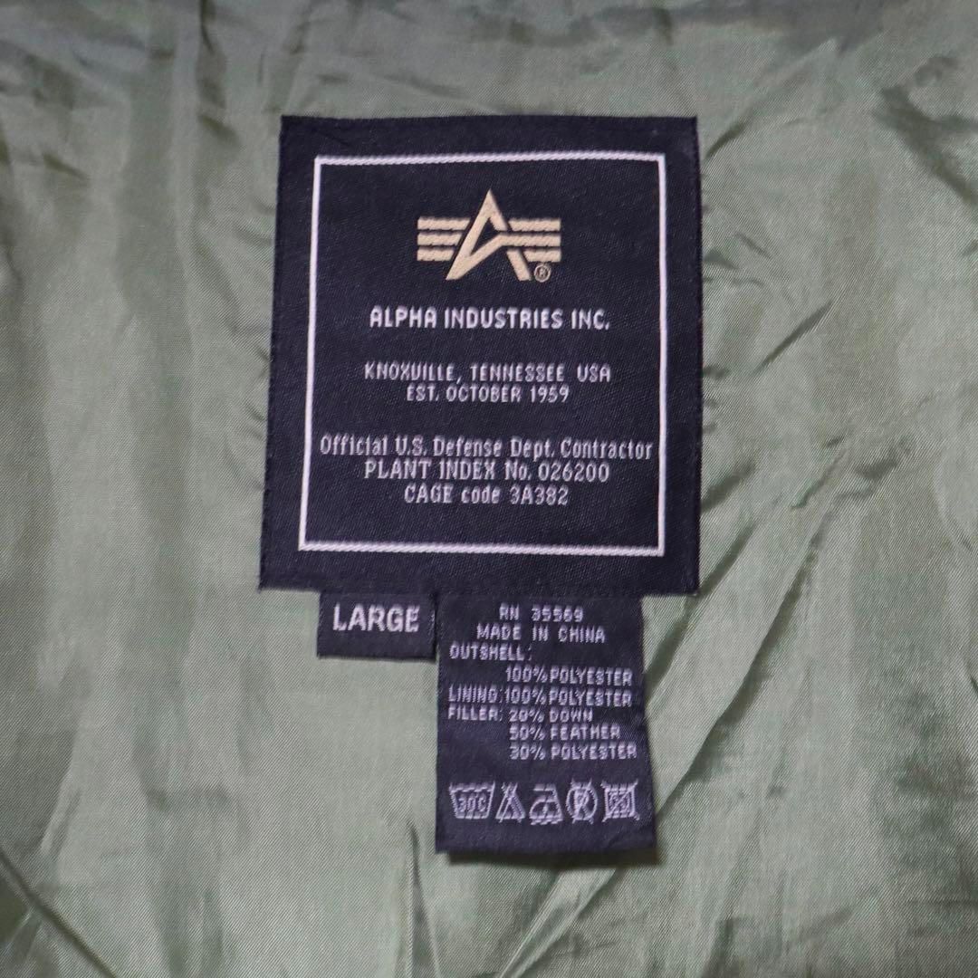 ALPHA INDUSTRIES ロゴデザイン オーバーサイズ ダウンジャケット ALPHA INDUSTRIES ロゴデザイン オーバーサイズ ダウン