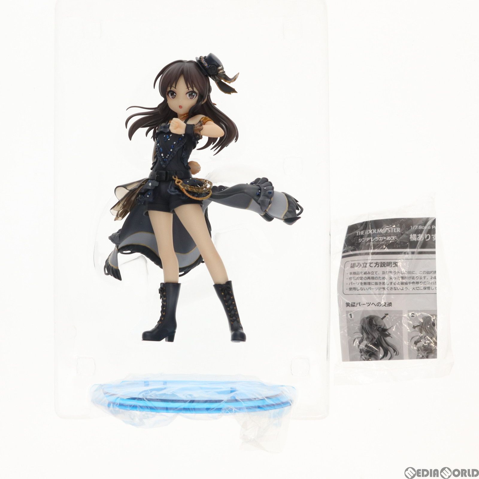 橘ありす[オンリーマイフラッグ]+ アイドルマスター シンデレラ