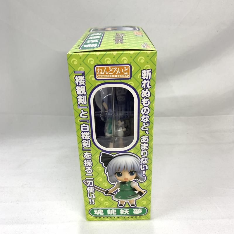ねんどろいど