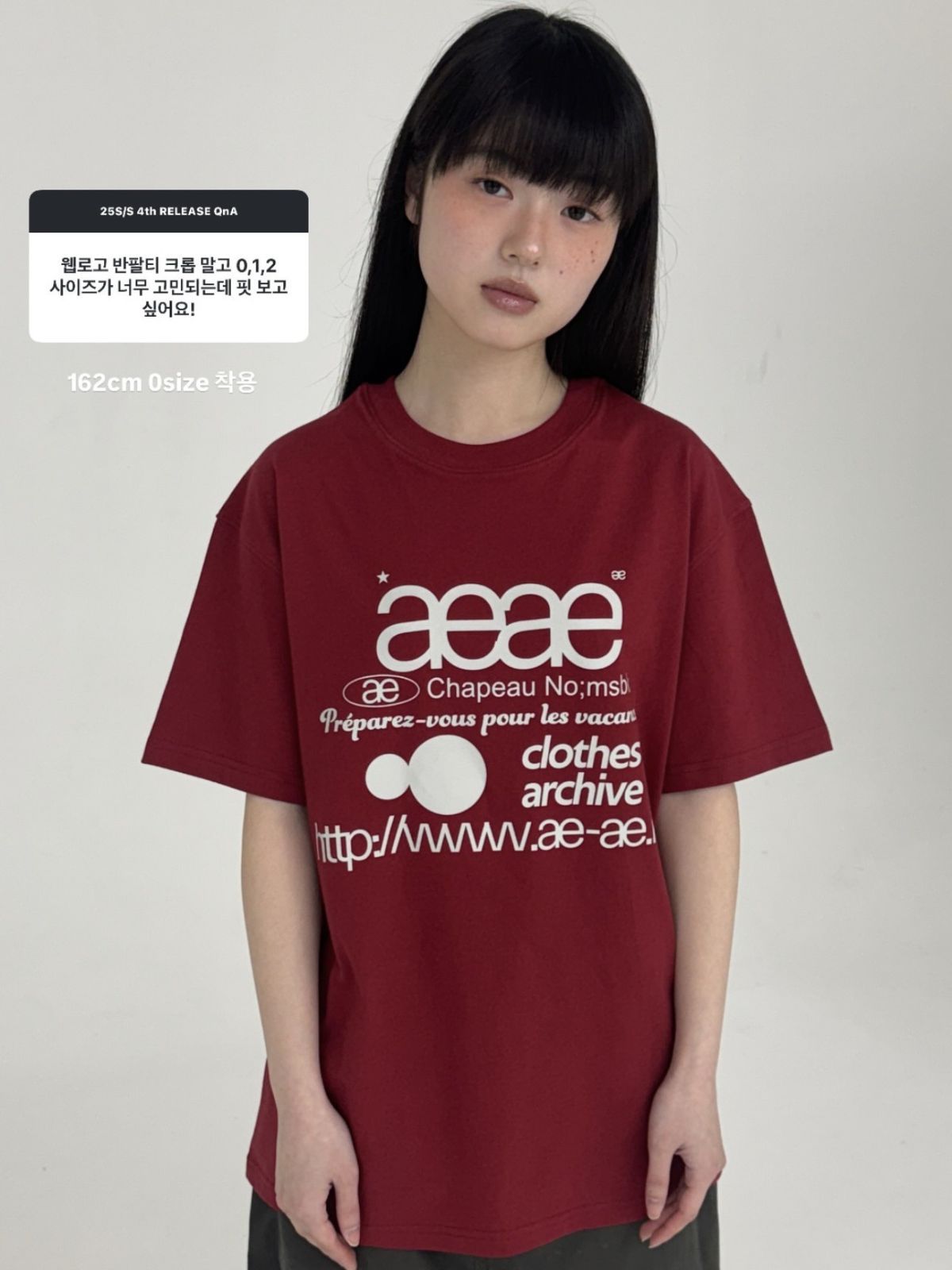 AEAE★韓国★人気 コラボ aeae X PEAKBOY BUY IT T-SHIRTS 2色 AEAE エーイーエーイー WEB LOGO T-SHIRTS 人気 Tシャツ Y2K