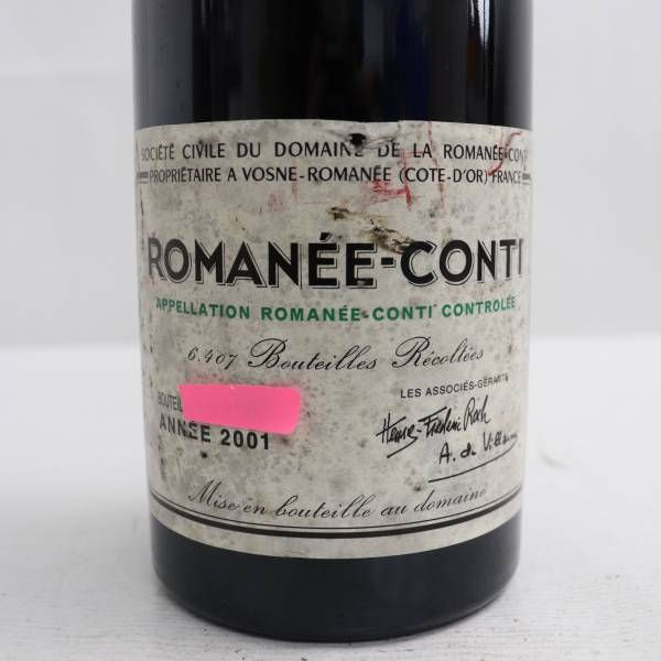 DRC ROMANEE-CONTI（ロマネコンティ）2001 サントリー 13％ 750ml