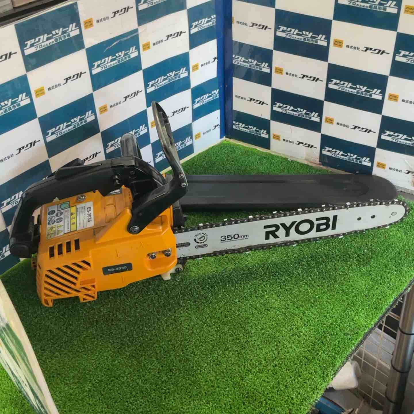 エンジンチェンソー ES