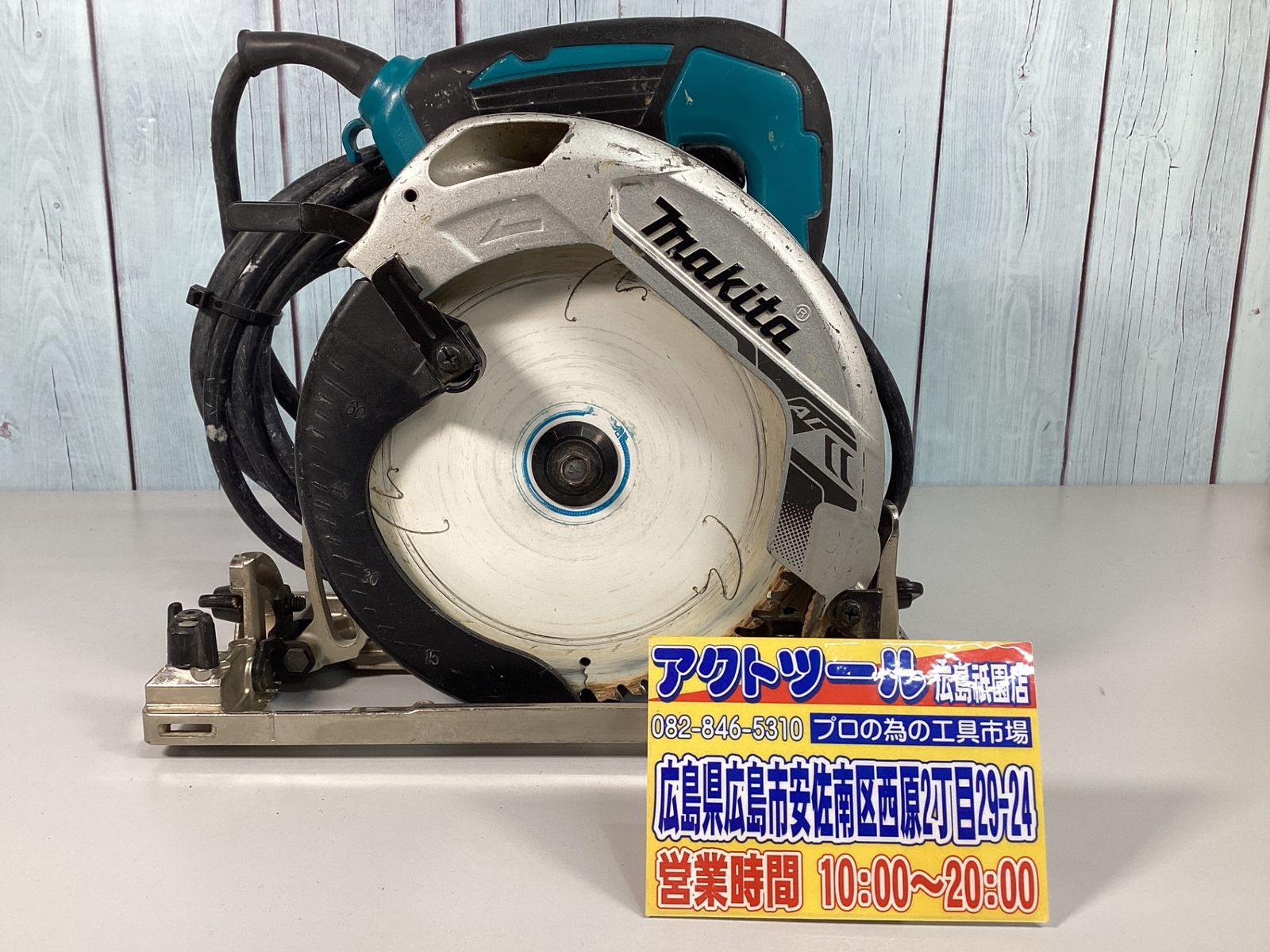 マキタ makita 165mm 電気丸ノコ HS6300SP 刃別売