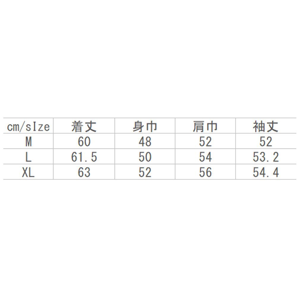 最短翌日配送。 STC セントクリストファー BDW6471 ファーフリースジャケット レディース