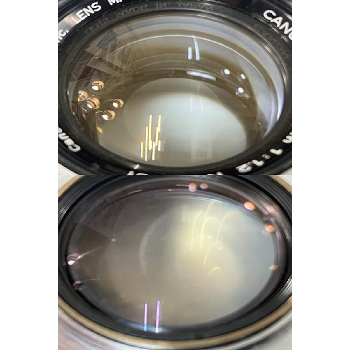 7 50mm