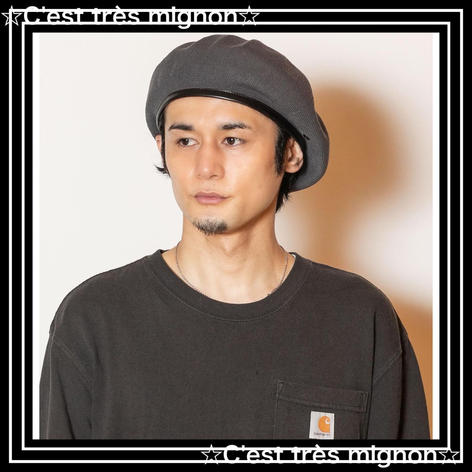 ベレー カシラ