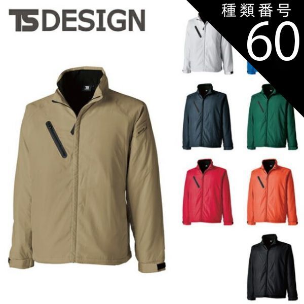 種類60 45 ﾈｲﾋﾞｰ|5L 1100円 TSDESIGN 藤和 ライトウォームジャケット 43326