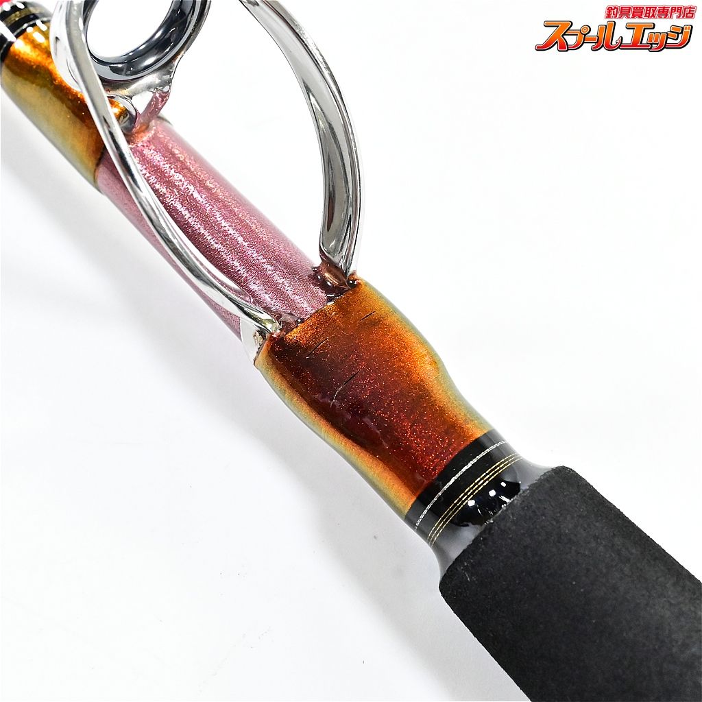 新作アイテムが満載。 ダイワ 15ゴウイン ブル GS HH-175 DAIWA GOUIN BULL キハダマグロ ブリ ヒラマサ K_218 v43516 深みのある