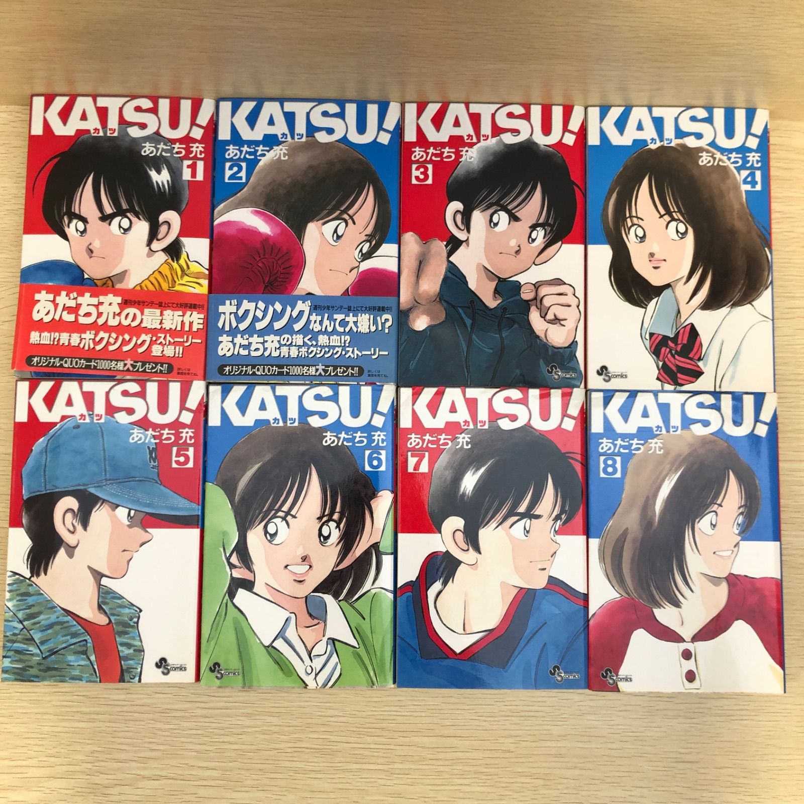 ワイド版 タッチ 全11巻 あだち充 中古コミック 漫画 マンガ