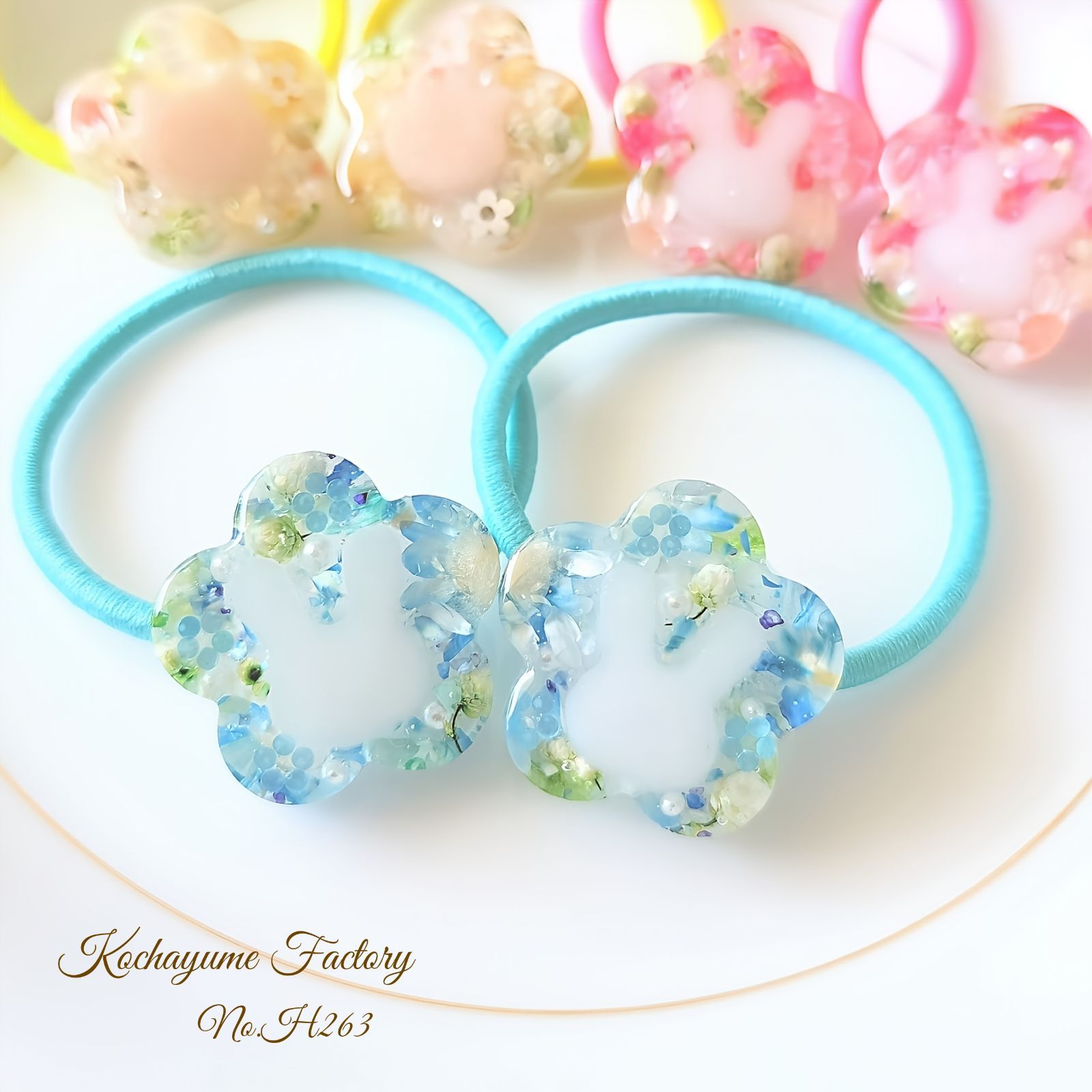 H263】うさぎちゃんとお花のヘアゴム キッズヘアゴム キッズ