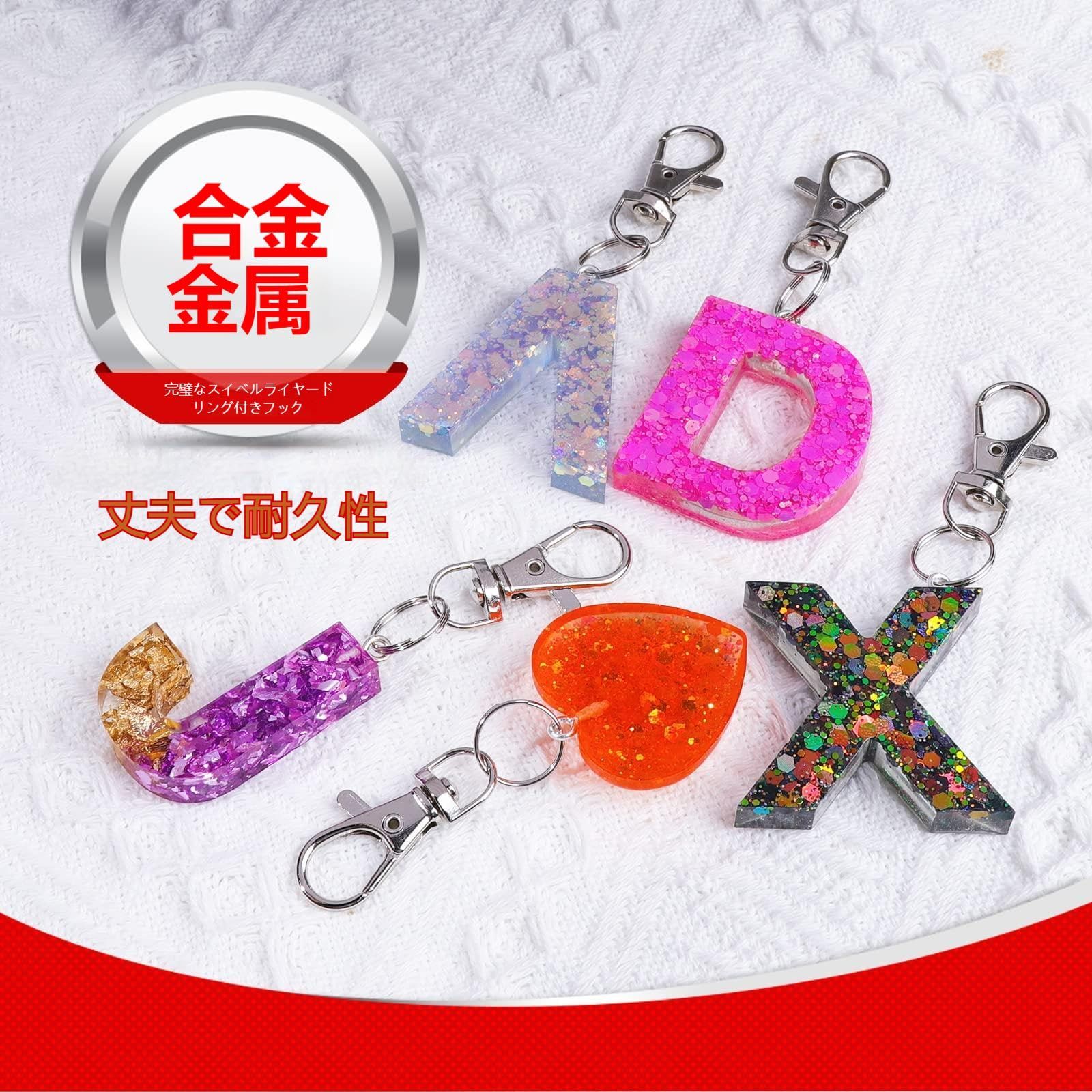 人気商品】パーツ キーホルダー アクセサリーパーツ キーホルダー金具