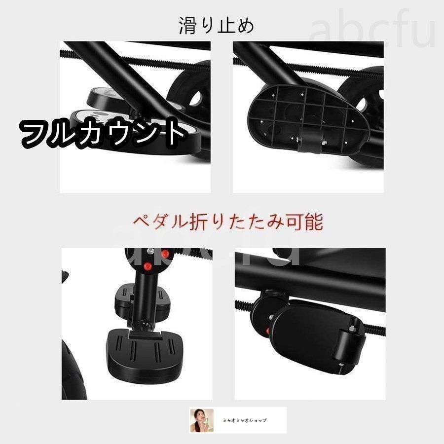 二人乗り三輪車ベビーカー双子用子供用自転車補助棒付き両点シートベルト付き物置くカゴ付き補助棒取り外す能誕生日プレゼントアウトドア