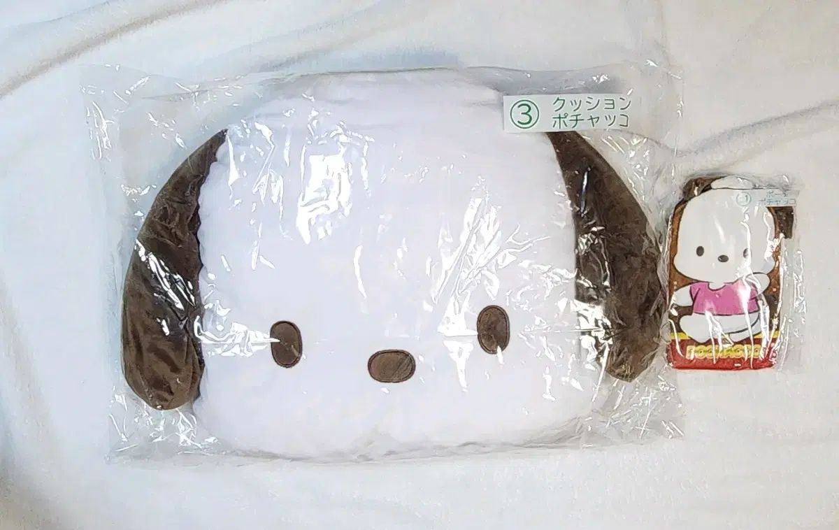 【雷市場（ポンジャン）商品韓国直送】 サンリオ 狙われた 当たりくじ ポチャッコ 人形 ポーチ セット