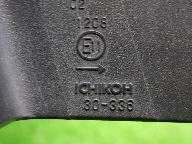 トヨタ